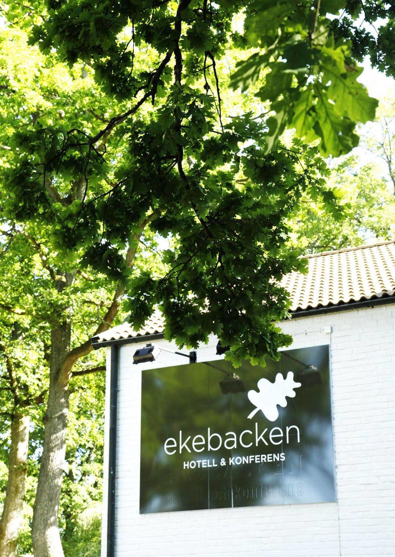 Ekebacken Hotell & Konferens Markaryd Exterior foto
